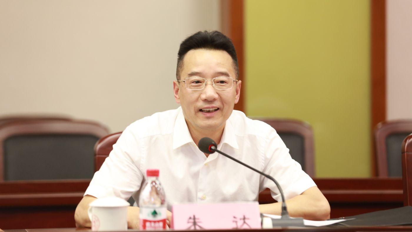三十年磨一剑 wnsr威尼斯wnsr威尼斯聚力建设“双一流”_fororder_1683770021388_645c4aa58908740001c5ce20